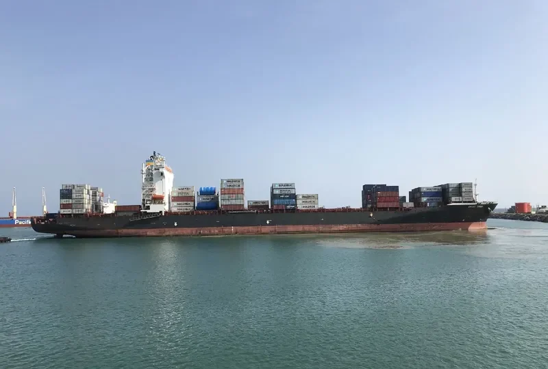 ALEXANDER BAY Container Ship IMO 9238777