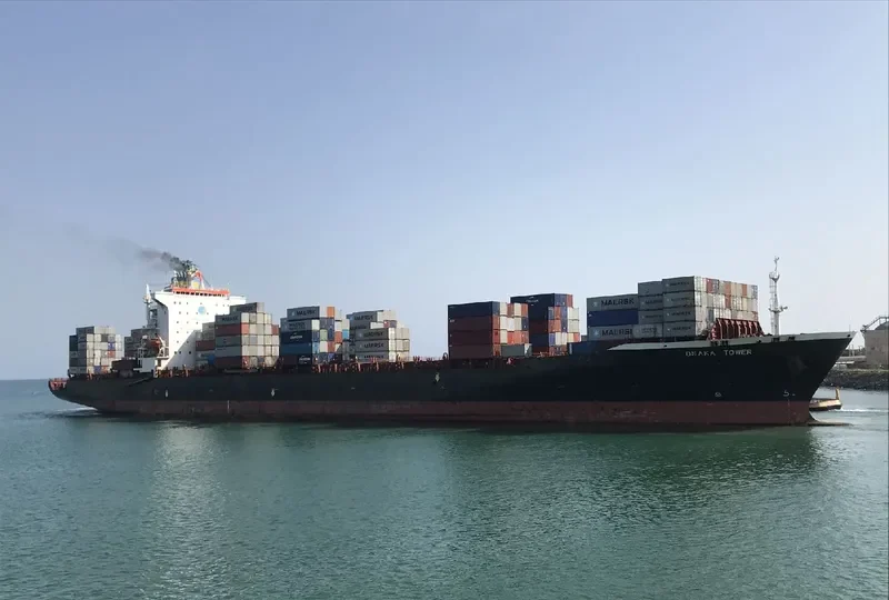 ALEXANDER BAY Container Ship IMO 9238777 photo 2