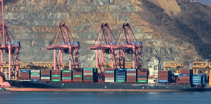 ALEXANDER BAY Container Ship IMO 9238777 photo 4