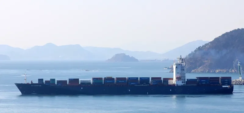 SSL BRAHMAPUTRA Container Ship IMO 9238806 photo 5