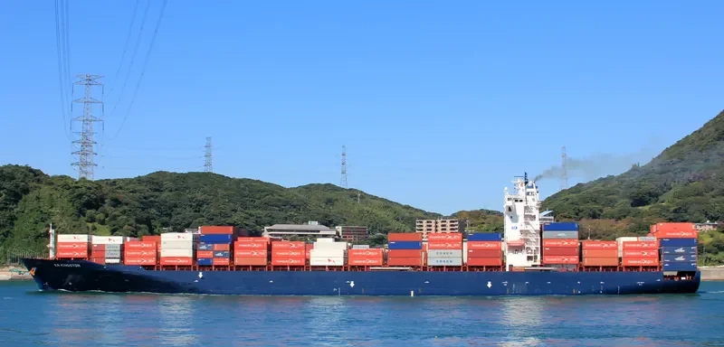 SSL BRAHMAPUTRA Container Ship IMO 9238806 photo 6