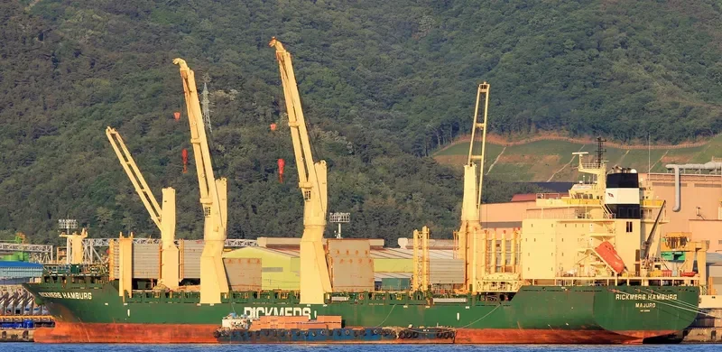ZEA HAMBURG General Cargo IMO 9238818 photo 2