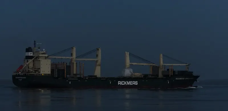 MPV URANIA General Cargo IMO 9238820 photo 5