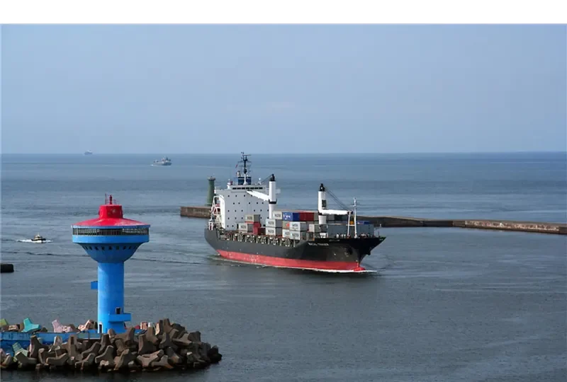 DANUM 168 Container Ship IMO 9238870 photo 5