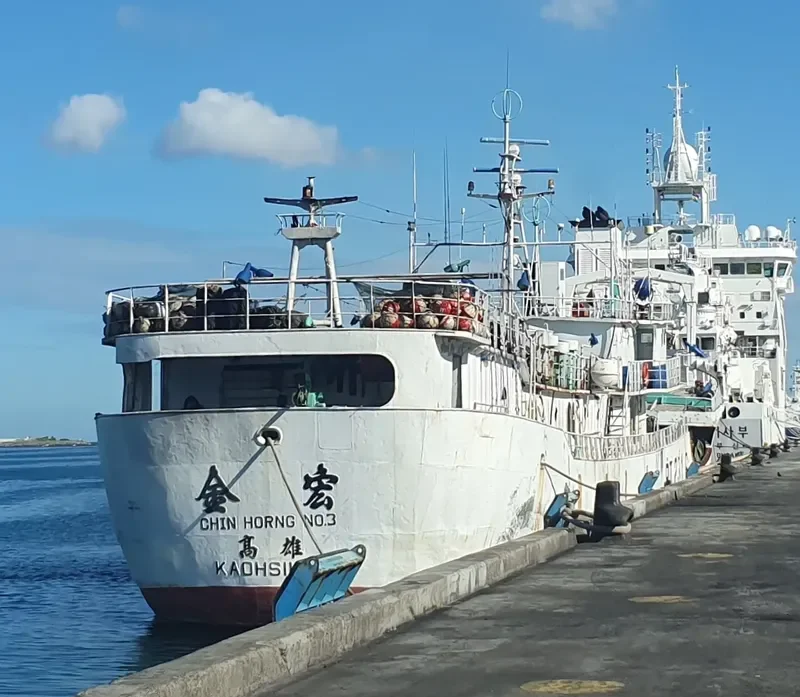 FUKUSEKI MARU NO.15 General Cargo IMO 9238923 photo 6