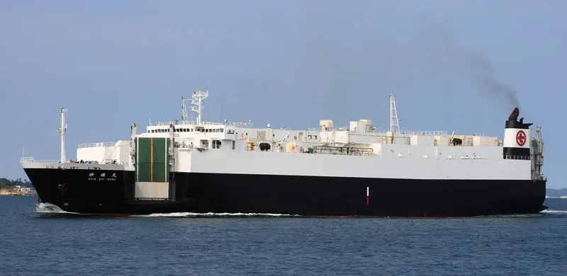 ZUI General Cargo IMO 9238935 photo 8