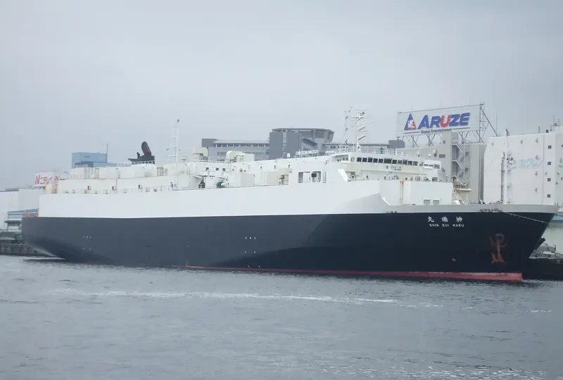 ZUI General Cargo IMO 9238935 photo 9
