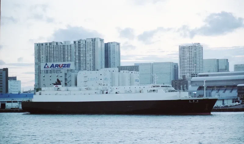 ZUI General Cargo IMO 9238935 photo 10