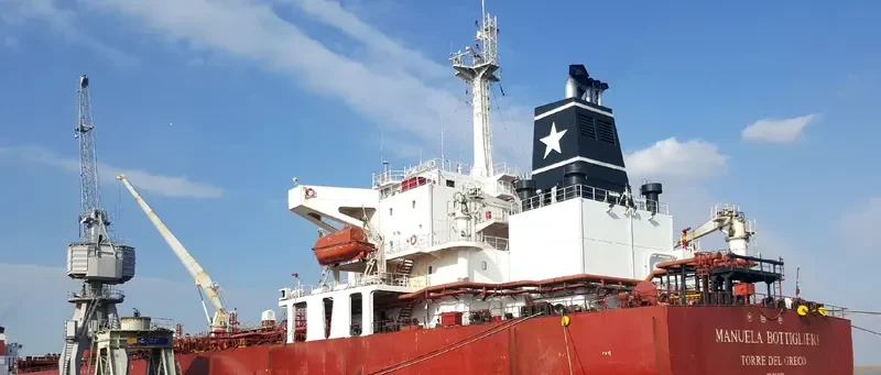 MANUELA BOTTIGLIERI Tanker IMO 9239472 photo 3