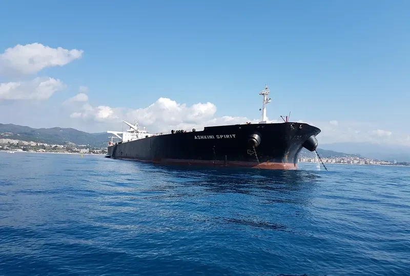 EVAGORAS Tanker IMO 9239484