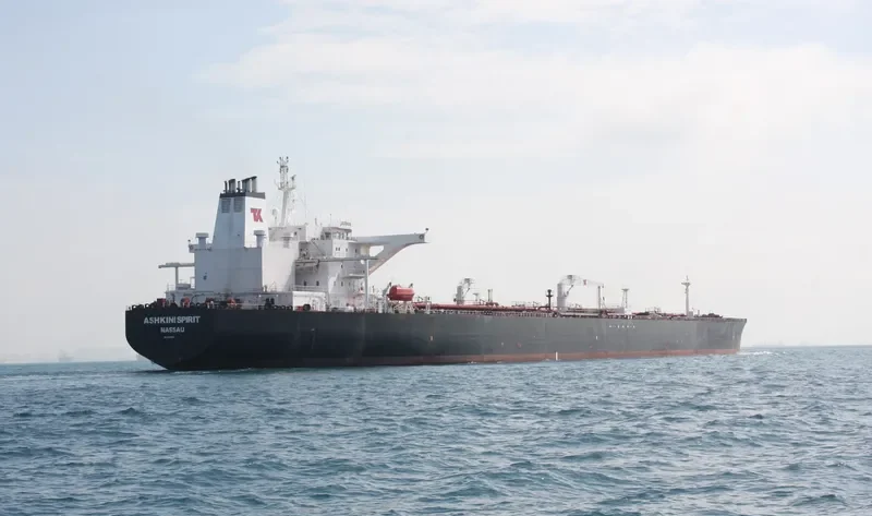EVAGORAS Tanker IMO 9239484 photo 3