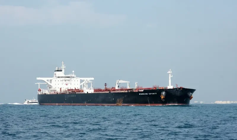 EVAGORAS Tanker IMO 9239484 photo 4