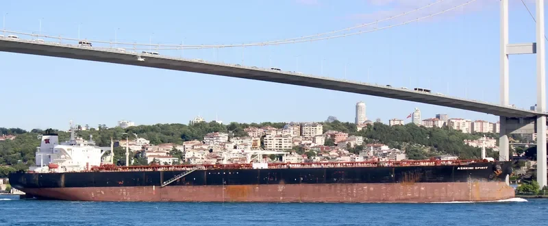 EVAGORAS Tanker IMO 9239484 photo 6