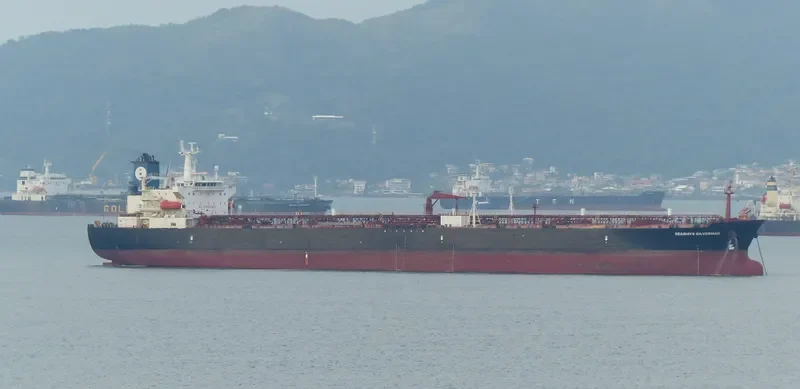 SEAWAYS SILVERMAR Tanker IMO 9239630 photo 2
