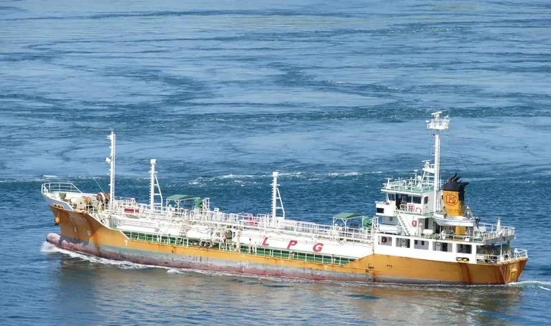 IZUMI MARU General Cargo IMO 9239680
