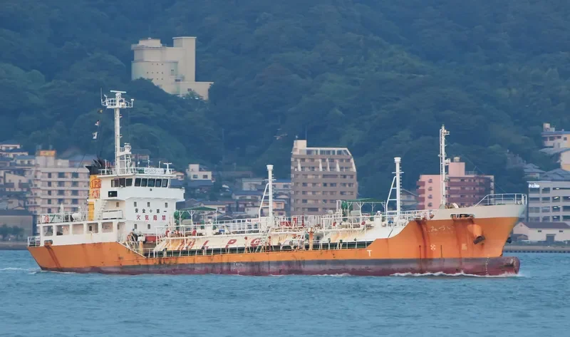 IZUMI MARU General Cargo IMO 9239680 photo 8