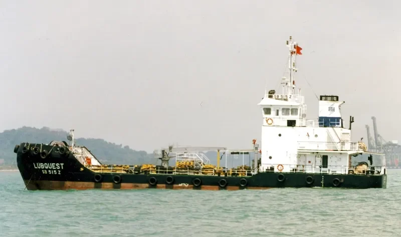 LUBQUEST Tanker IMO 9239719 photo 3