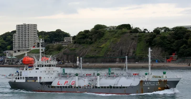 HIYOSHI MARU NO.21 General Cargo IMO 9239965 photo 8