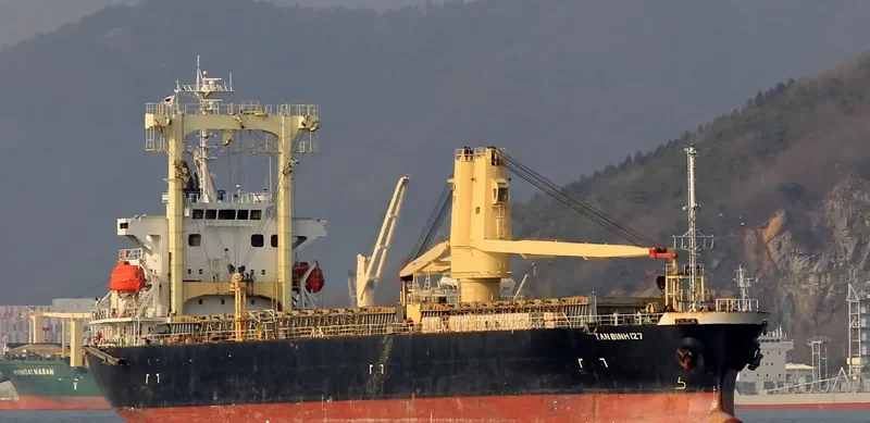 TAN BINH 127 General Cargo IMO 9240043 photo 3