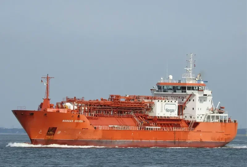 CORAL ORINDA General Cargo IMO 9240122 photo 2