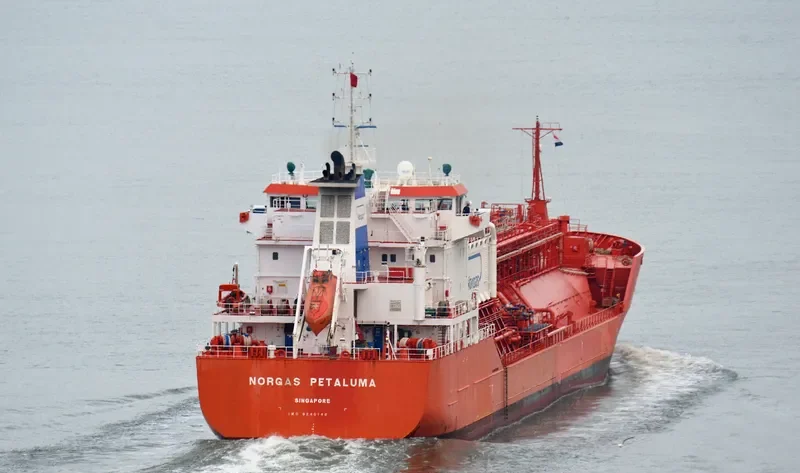 LEONARDO B General Cargo IMO 9240146 photo 4