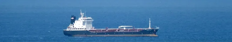 RAHAMA Tanker IMO 9240196