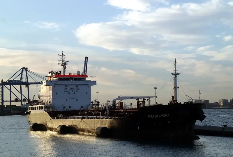 PETROPORT Tanker IMO 9240201 photo 3
