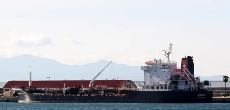 PETROPORT Tanker IMO 9240201 photo 6