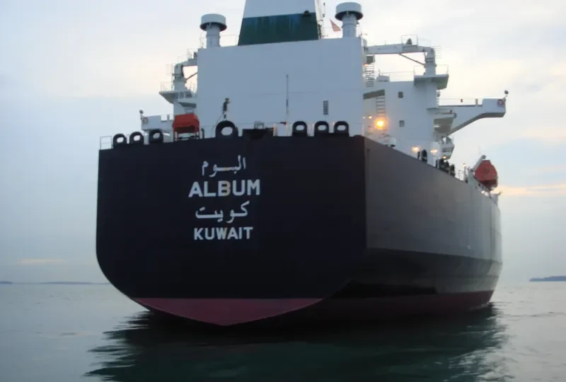 ALBUM Tanker IMO 9240407 photo 6