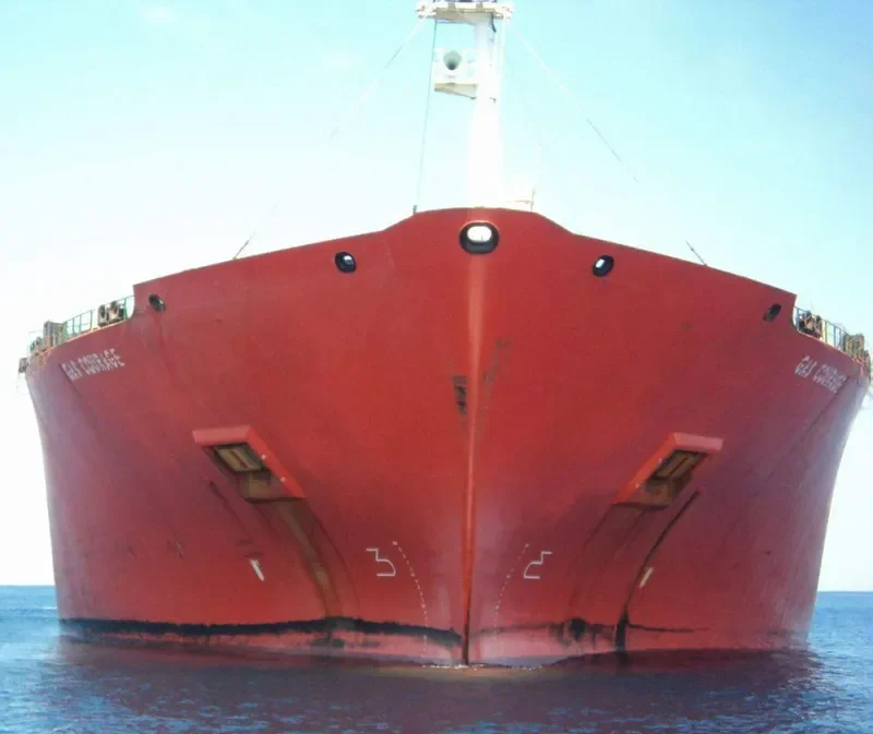 GAS COURAGE General Cargo IMO 9240419