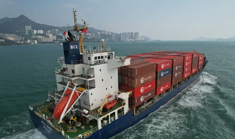 NITHI BHUM Container Ship IMO 9240469 photo 9