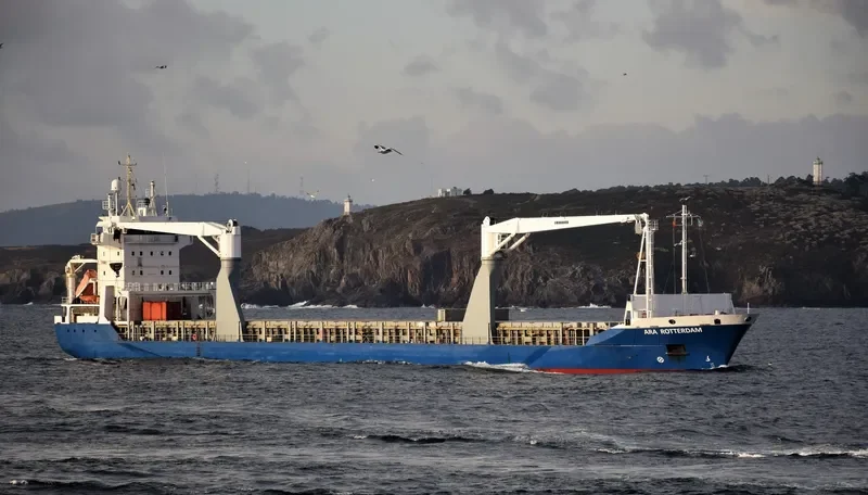 ARA ROTTERDAM General Cargo IMO 9240471 photo 5