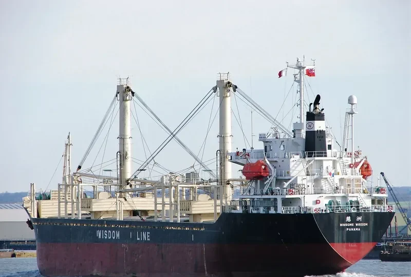 NEW HOPE General Cargo IMO 9240536 photo 2