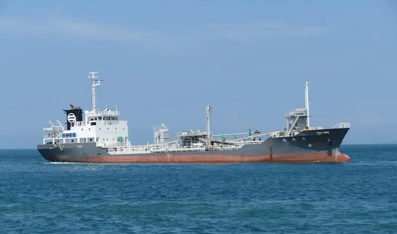 KOYO MARU General Cargo IMO 9240641