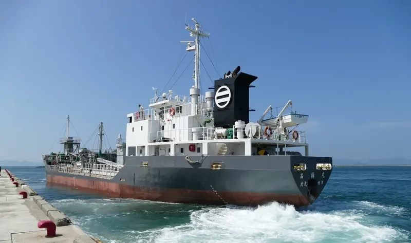 KOYO MARU General Cargo IMO 9240641 photo 2