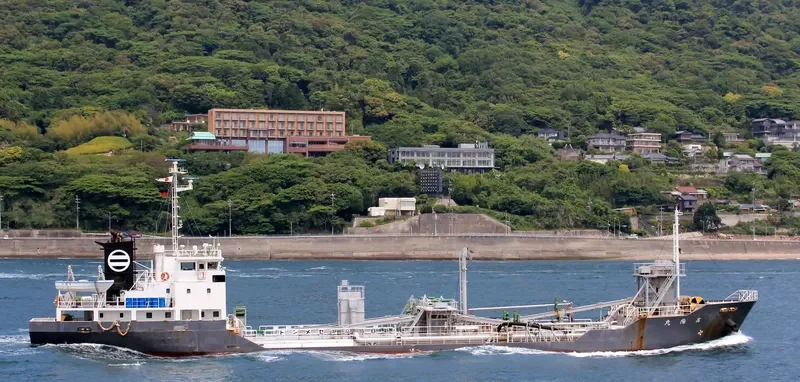 KOYO MARU General Cargo IMO 9240641 photo 6