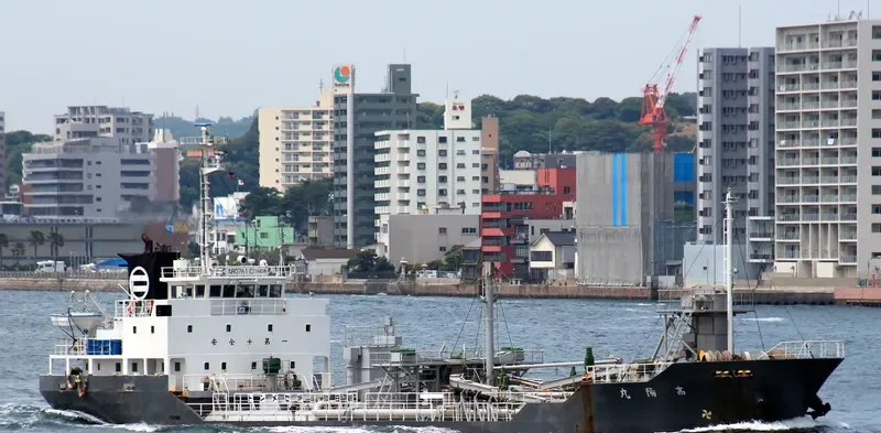 KOYO MARU General Cargo IMO 9240641 photo 8