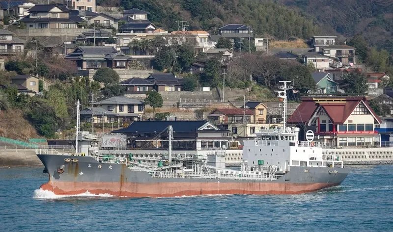 KOYO MARU General Cargo IMO 9240641 photo 10