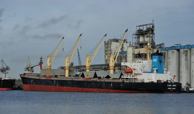 KANG HING Bulk Carrier IMO 9240823 photo 10