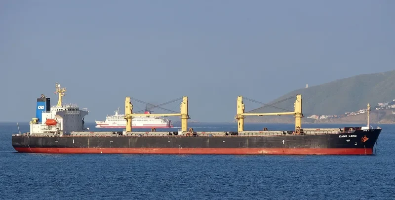 KANG LONG Bulk Carrier IMO 9240835 photo 2