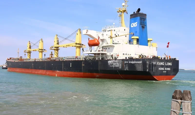 KANG LONG Bulk Carrier IMO 9240835 photo 4