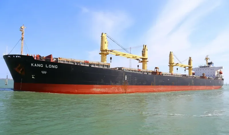 KANG LONG Bulk Carrier IMO 9240835 photo 5