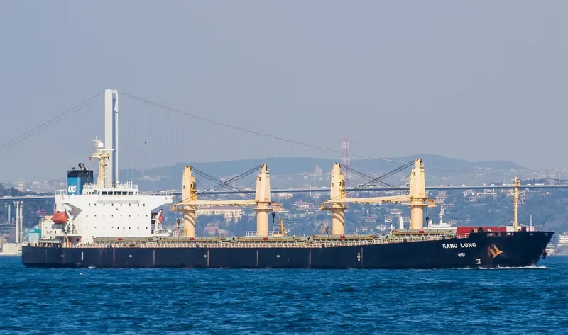 KANG LONG Bulk Carrier IMO 9240835 photo 9