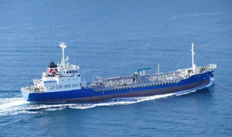 KYOKUSHO MARU Tanker IMO 9240902