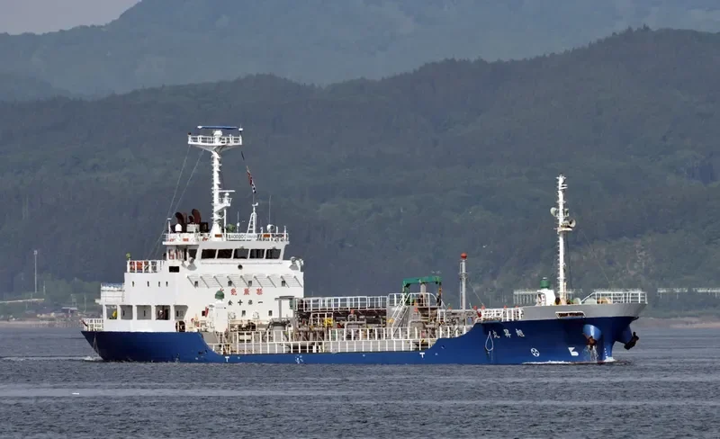 KYOKUSHO MARU Tanker IMO 9240902 photo 2