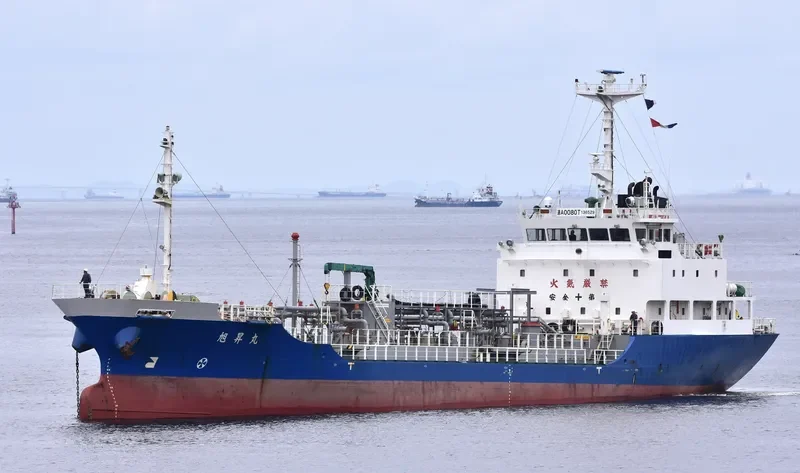 KYOKUSHO MARU Tanker IMO 9240902 photo 7