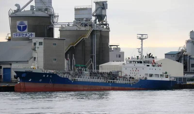 KYOKUSHO MARU Tanker IMO 9240902 photo 10