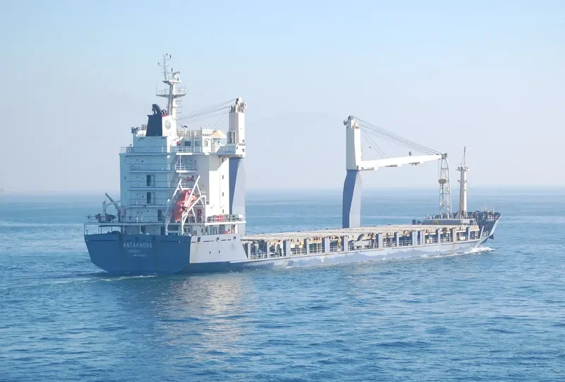 TANTO SAKTI II General Cargo IMO 9240938 photo 2