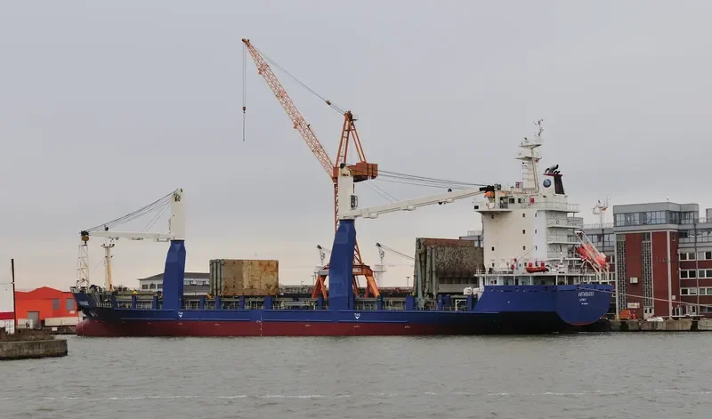 TANTO SAKTI II General Cargo IMO 9240938 photo 8