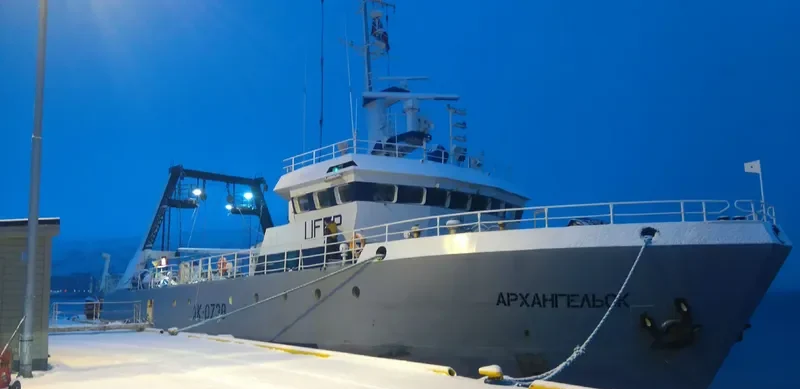ARKHANGELSK General Cargo IMO 9241059